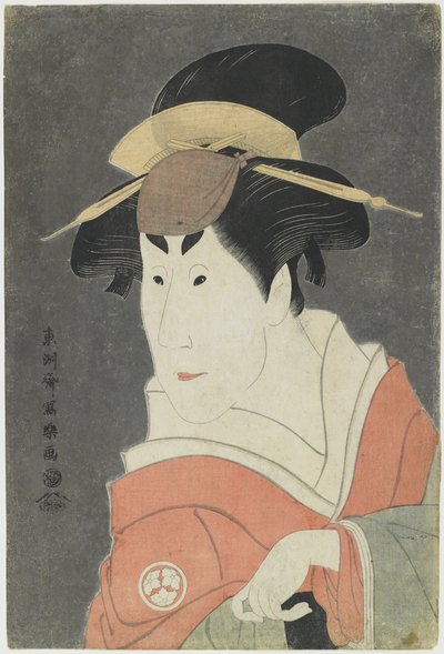 Osagawa Tsuneyo II in a Female Role, 1794 作： Toshusai Sharaku